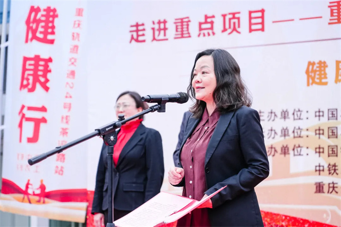 2023.11.03農(nóng)工黨渝中區(qū)委開展“農(nóng)工健康行”活動紀實5.jpg